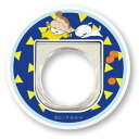 グルマンディーズ MagSafe対応マルチリング クレヨンしんちゃん 野原家のコタツ BCYS-56A