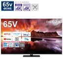 TVS REGZAͭELƥ65V REGZA(쥰) [65V /Bluetoothб /4Kб /BSCS 4K塼ʡ¢ /YouTubeб]65X8900Nɸ̵