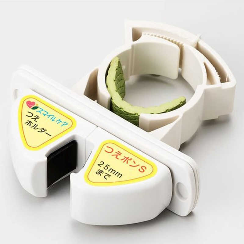 オフィスラボ 杖・傘ホルダー つえポンSBL 手すりパイプ用