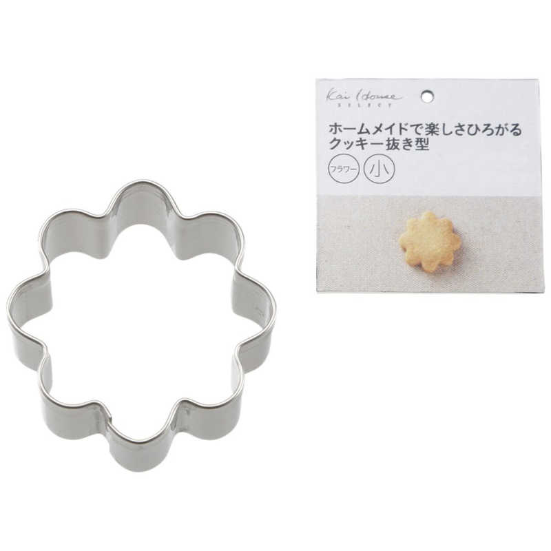 貝印 KHS クッキー抜型 花型(小) DL6230