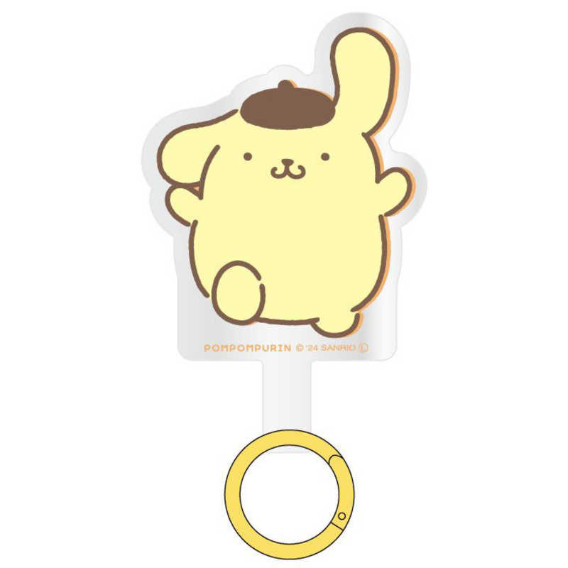 グルマンディーズ　サンリオキャラクターズ マルチリングプラス ポムポムプリン　SANG-417PN