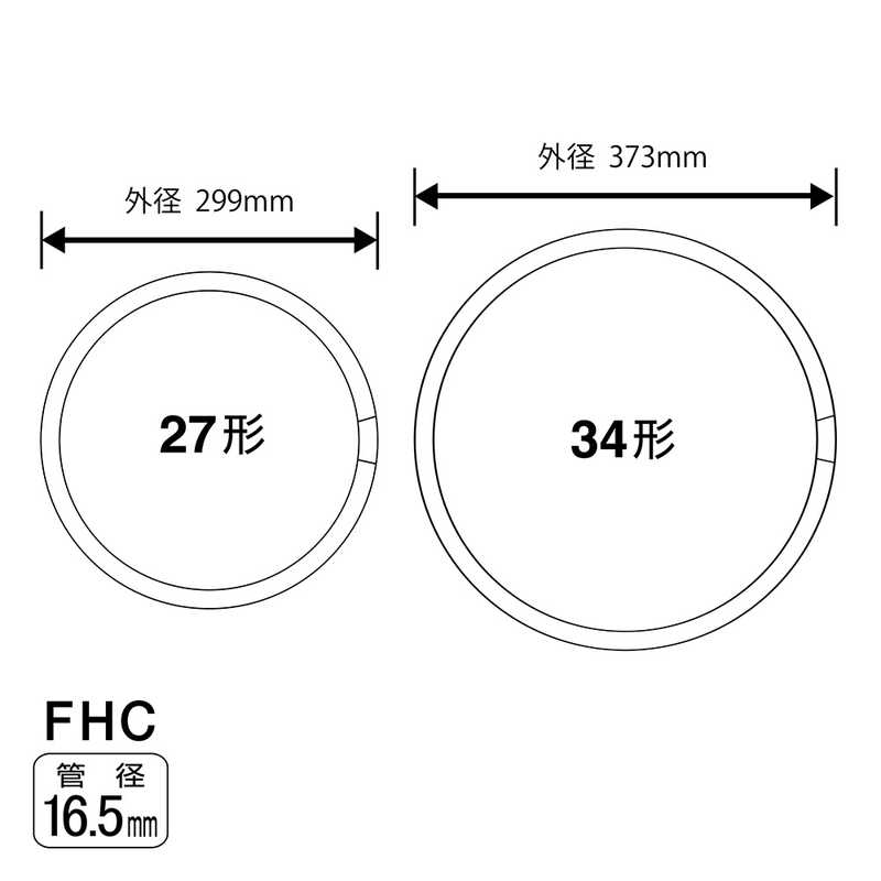 �ۥ��륯�����ķ��ۥ���å������86W D�� [�����]��FHC86EDF-SHG-A2