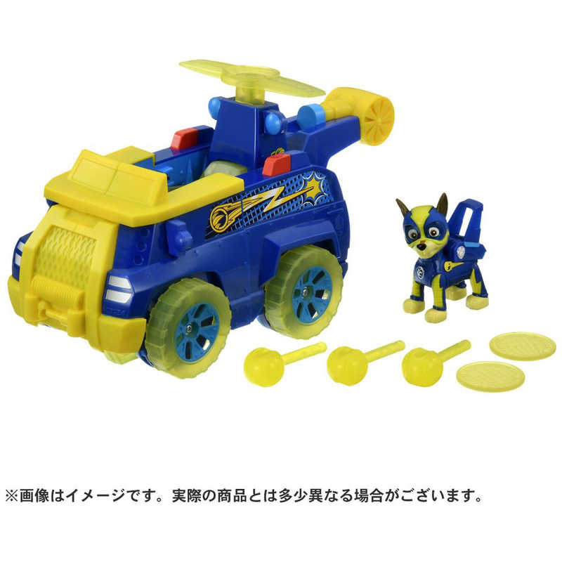 タカラトミー パウ パトロール パウっと変形！フライングビークル チェイス マイティポリスカー