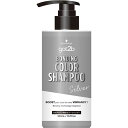 シュワルツコフヘンケル got2b ボンディングカラーシャンプー シルバー300mL