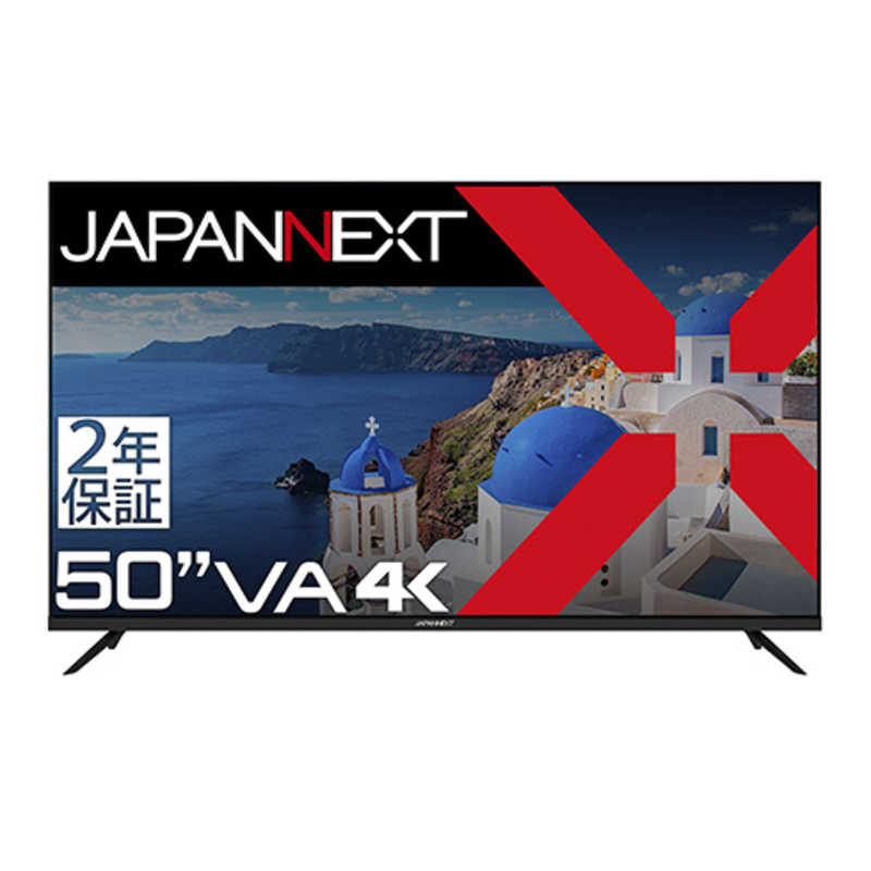 JAPANNEXT(2ǯݾڥǥ) 50 VAѥͥ 緿4Kվ˥ ͡JN-V500UHDR-U-H2