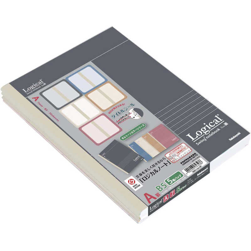 ナカバヤシ ロジカルノート セミB5 ダルトーン A罫 5P NB513A5P