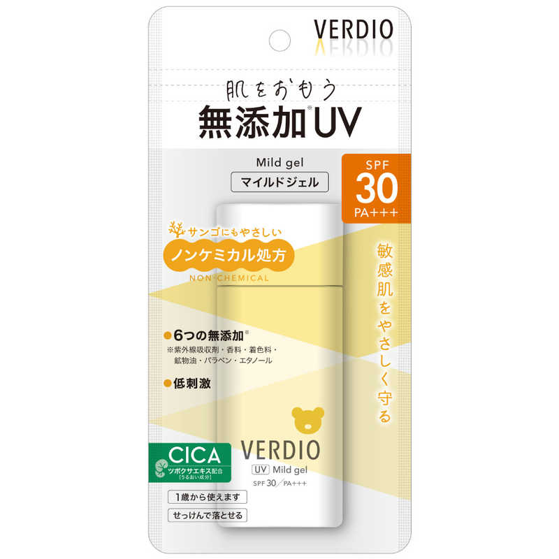 近江兄弟社 VERDIO(ベルディオ)UVマイルドジェルN 80g