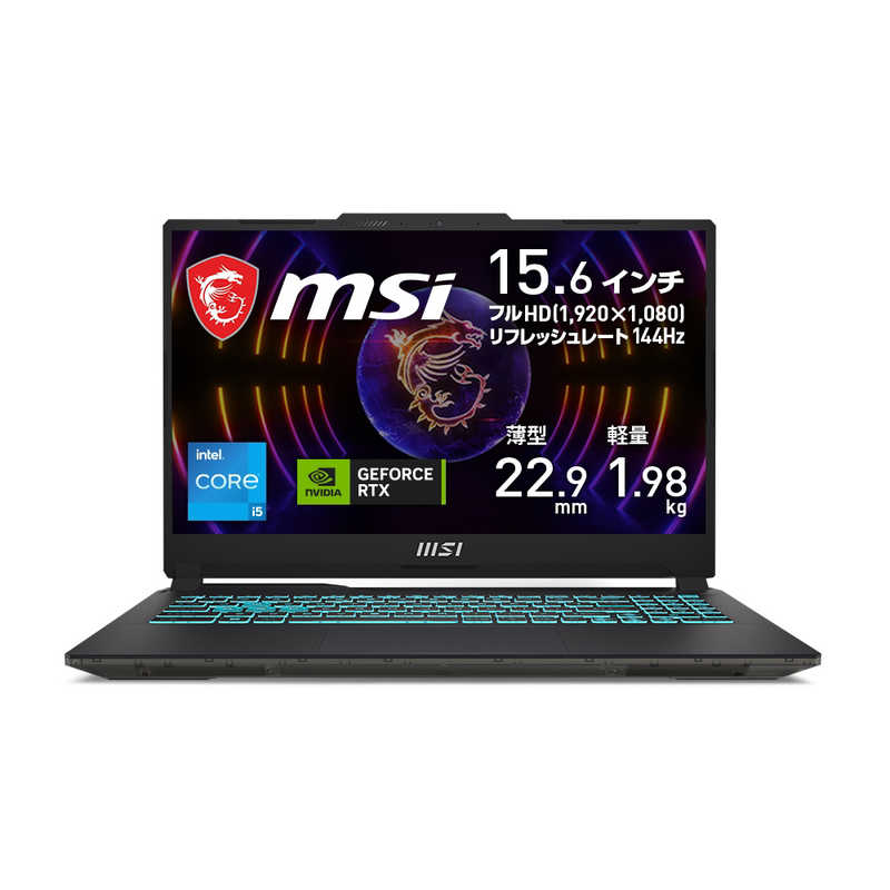 楽天市場】タッチパネル(メーカーMSI)(ノートPC|パソコン 楽天市場】タッチパネル(メーカーMSI)(ノートPC|パソコン