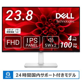 DELL デル Sシリーズモニター 23.8インチ/FHD/IPS非光沢/HDMIx2/内蔵スピーカー/sRGB 99%/縦横回転高さ調整 アッシュホワイト S2425HS-R