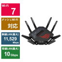 【商品解説】●世界初 WiFi7 ゲーミングルーター 世界初のWiFi7ゲーミングルーター、ROG Rapture GTBE98が最大で25000Mbpsの通信を実現します。GTBE98は2.4GHz x1、5GHz x 2、そして新たに6...