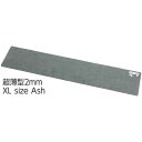 FILCO Majestouch SUS Edge LEオプション MWR/2XL-AS