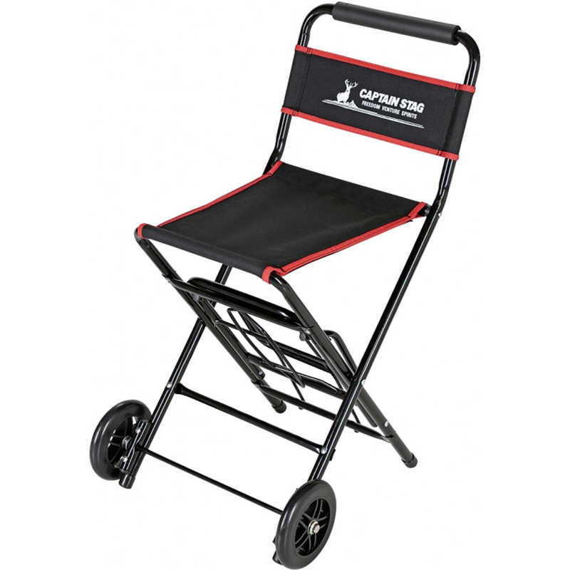 キャプテンスタッグ　アウトドア用品 チェアキャリー　UL-1005