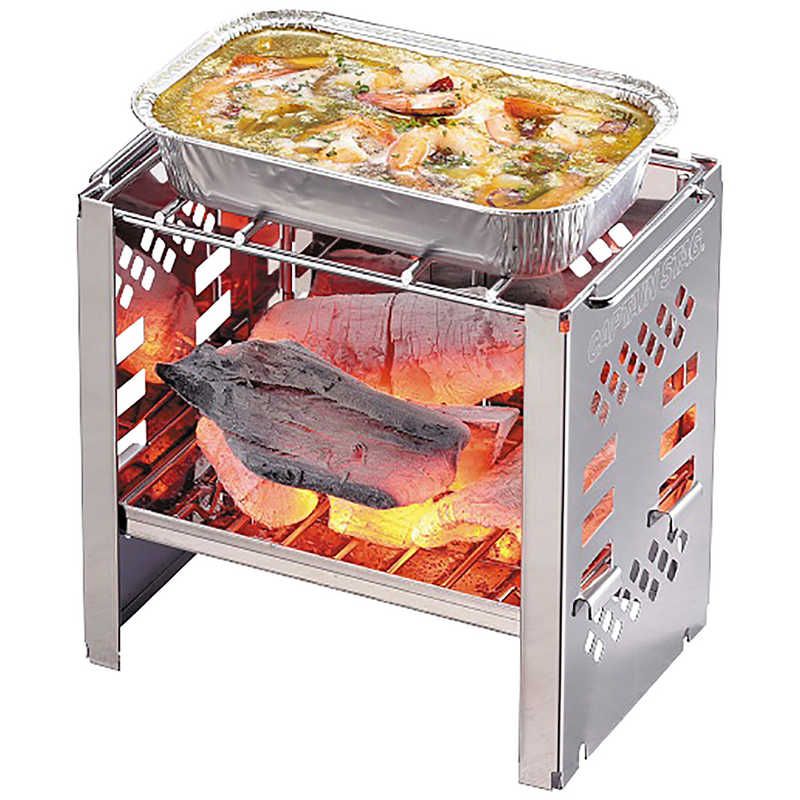 キャプテンスタッグ　BBQ アルミ角型プレート (17×10.5cm/4枚組)　UG-1566