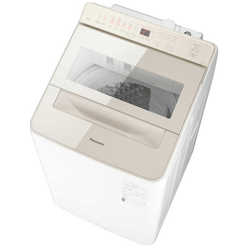 パナソニック　Panasonic　全自動洗濯機 FAシリーズ シャンパン 洗濯10.0kg 洗剤自動投入　NA-FA10K3-N（標準設置無料）のサムネイル