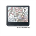 KOBO　Kobo Libra Colour ［7インチ /防水］ ブラック　N428-KJ-BK- ...