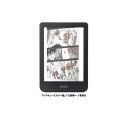 Kobo Libra Colour (ホワイト) クリアケースセット