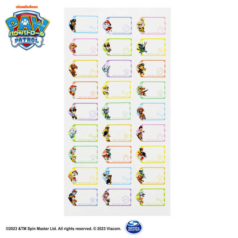 サンスター文具　タグに貼れるなまえシール パウ・パトロール　2342278A