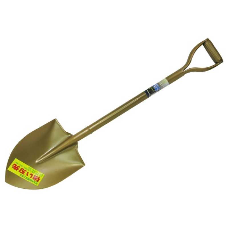 GARDENFRIENDS　スチールパイプ柄ショベル　スチールパイプエショベル_