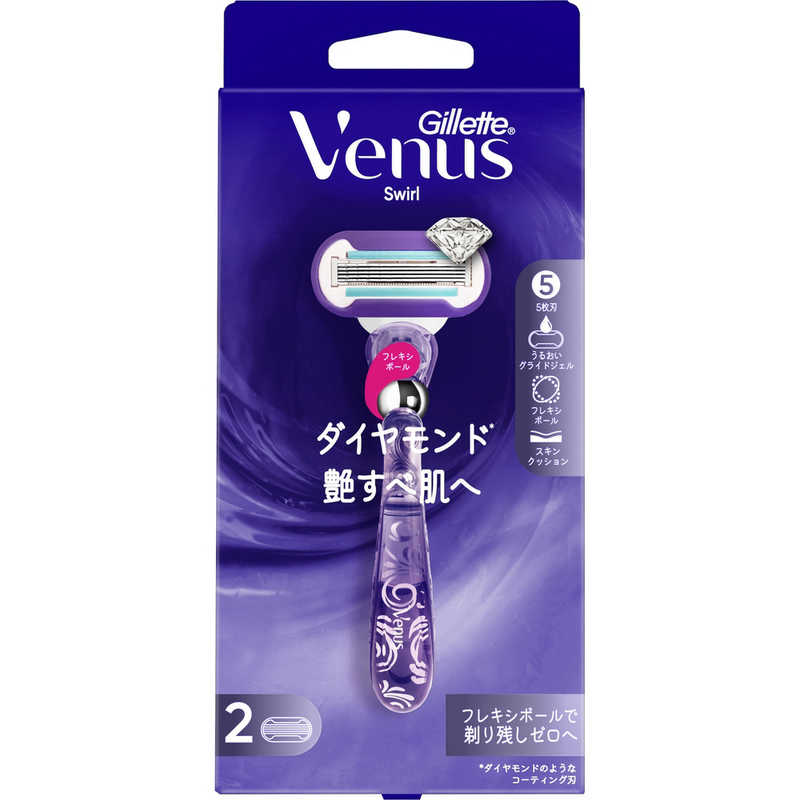 楽天市場】venus skinの通販 楽天市場】venus skinの通販