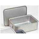 オオイ金属 アルマイト 角型二重米飯缶 (蓋付) 264-A ABI101
