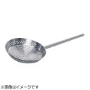 ハセガワ ステンレス 一体型 角柄網ひしゃく 径25cm・柄長100cm AHS3703(2)