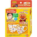 バンダイ BANDAI ちいさな立体マスク アンパンマン たっぷり20枚入