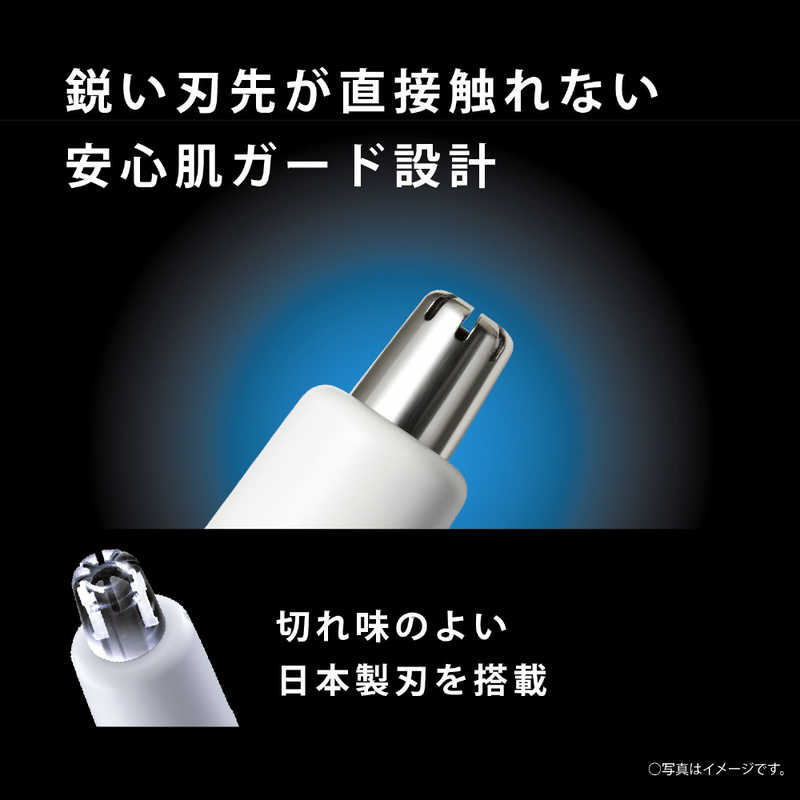 �ѥʥ��˥å���Panasonic���������åȥ��å��� ��ER-GN22-W
