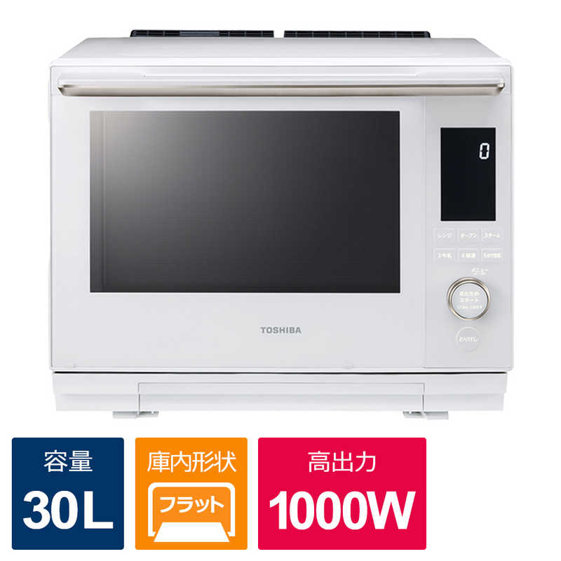 ☆ほぼ未使用☆ 加熱水蒸気オーブンレンジ WR-TD5000K グラン