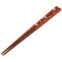 スケーター 塗り箸21cm スヌーピー ANN4SQ(3)