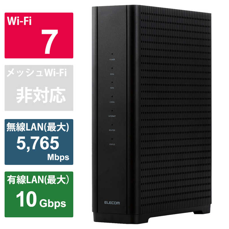 쥳ࡡELECOMWiFi ̵LAN 롼 Ƶ WiFi7 11be 57652882688Mbps IPv6 ( IPoE ) ͭ 10Gbps ֥åWRC-BE94XS-B