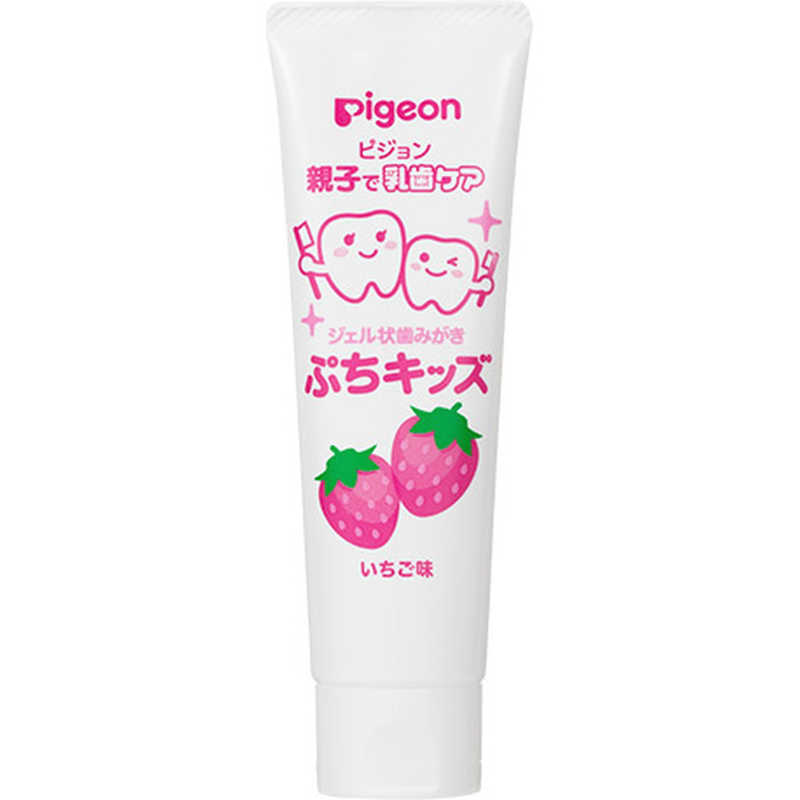 ピジョン　ジェル状歯みがき ぷちキッズ いちご味.