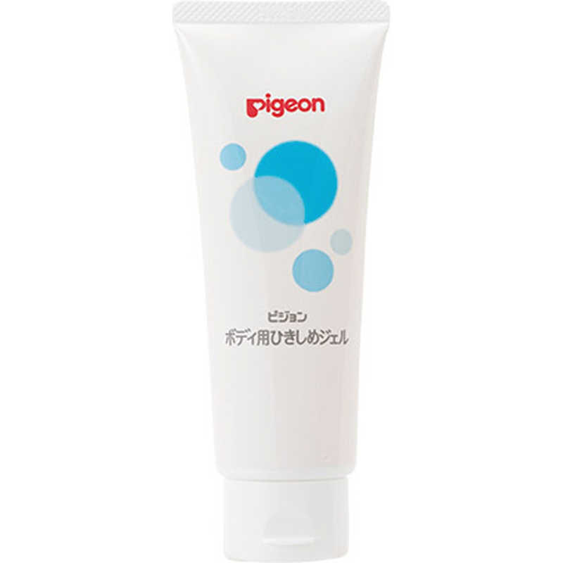 ピジョン　ボディ用ひきしめジェル 110g