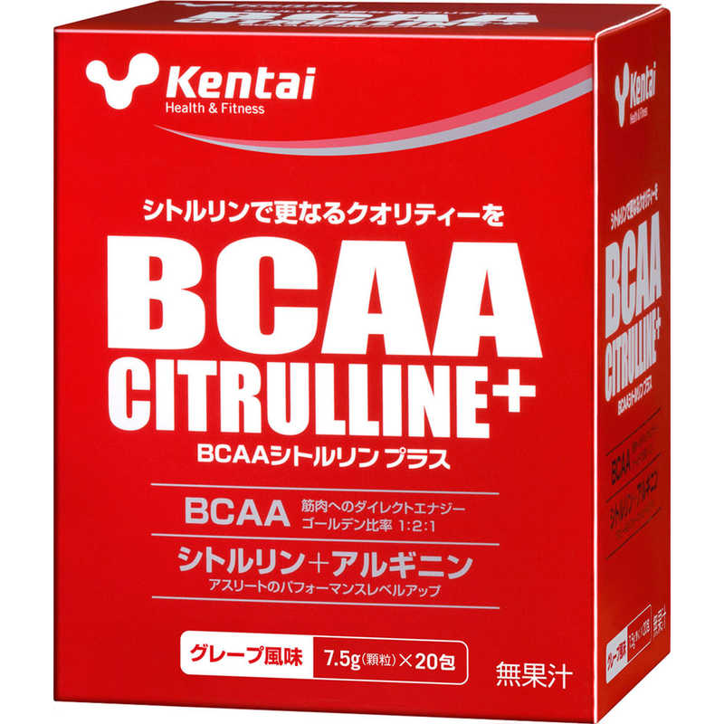 【商品解説】BCAA+シトルリンで更なるクオリティーを!BCAAに、アルギニン、新素材シトルリン配合。溶けやすく、おいしく飲めるグレープ風味。BCAAはアスリートのトレーニングとカラダづくりにダイレクトに働くアミノ酸。そのBCAAをバリン:ロイシン:イソロイシン=1:2:1のすぐれたバランスで配合し、さらにアルギニンと注目の新素材「シトルリン」をプラスしました。ハードトレーニング時のアミノ酸補給、筋肉のリカバリーサポートに!。【スペック】●型式：K5503（K5503）●JANコード：4972174352000風味：グレープ風味容量：7.5g×20包仕様1：原材料:シトルリン、砂糖、マルトデキストリン、ロイシン、バリン、イソロイシン、クエン酸、アルギニン、着色料(クチナシ)、甘味料(アスパルテーム・L−フェニルアラニン化合物)、糊料(プルラン)、香料賞味期限:2年内容量:150gこの商品は宅配便でお届けする商品です出荷可能日から最短日時でお届けします。※出荷完了次第メールをお送りします。配送サービス提供エリアを調べることができます「エリア検索」をクリックして、表示された画面にお届け先の郵便番号7桁を入力してください。ご購入可能エリア検索お買い上げ合計3,980円以上で送料無料となります。※3,980円未満の場合は、一律550円（税込）となります。●出荷可能日から最短日時でお届けします。（日時指定は出来ません。）　※お届け時に不在だった場合は、「ご不在連絡票」が投函されます。　「ご不在連絡票」に記載された宅配業者の連絡先へ、再配達のご依頼をお願いいたします。●お届けは玄関先までとなります。●宅配便でお届けする商品をご購入の場合、不用品リサイクル回収はお受けしておりません。●全て揃い次第の出荷となりますので、2種類以上、または2個以上でのご注文の場合、出荷が遅れる場合があります。詳細はこちら■商品のお届けについて商品の到着日については、出荷完了メール内のリンク（宅配業者お荷物お問い合わせサービス）にてご確認ください。詳しいお届け目安を確認する1度の注文で複数の配送先にお届けすることは出来ません。※注文時に「複数の送付先に送る」で2箇所以上への配送先を設定した場合、すべてキャンセルとさせていただきます。