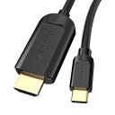 VENTION 1.5m USB-C ⇔ HDMI ケーブル ブラック CG-2021
