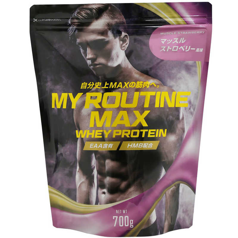 マイルーティーン　MAX(700g) マッスルストロベリー風味　MYROUTINEMAXSTR700 1