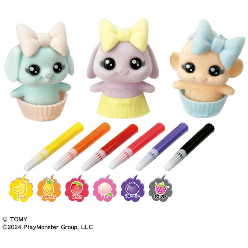 タカラトミー　おえかき もふれんず フルーティーボックスのサムネイル