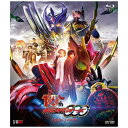 東映ビデオ 仮面ライダーオーズ 10th 復活のコアメダル CSMタジャニティスピナー&ゴーダメダルセット版