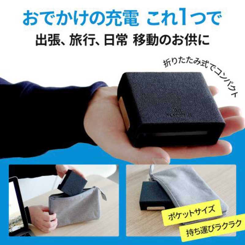 エレコム(ELECOM) MPA-AMB2U02WH(ホワイト) microUSBケーブル 2A対応 0.2m