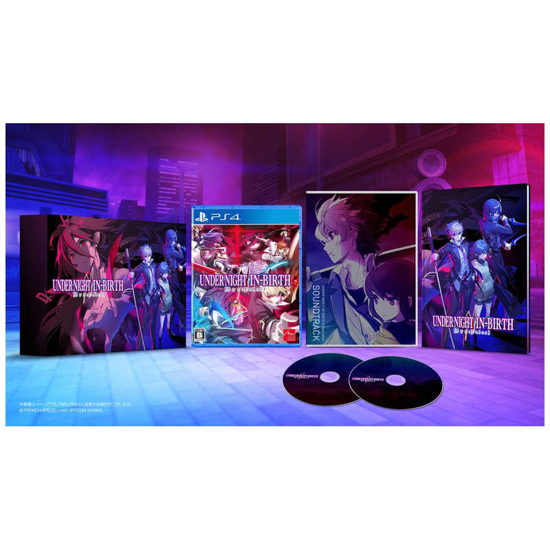 A[NVXe[NX@PS4Q[\tg UNDER NIGHT IN-BIRTH II SysFCeles Limited Box