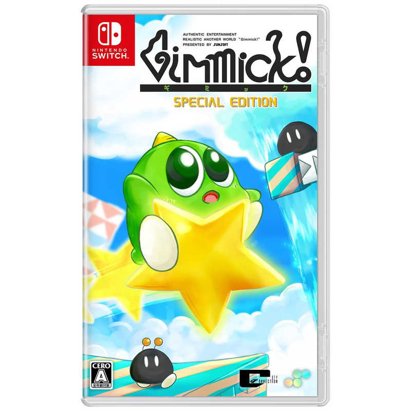 SUPERDELUXEGAMESSwitchॽե Gimmick Special Edition