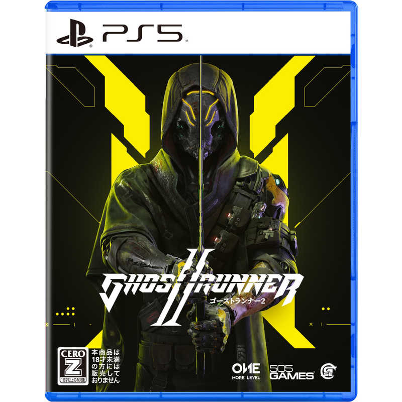 Amazon.com: Ghostrunner - Nintendo Switch : 505 Games