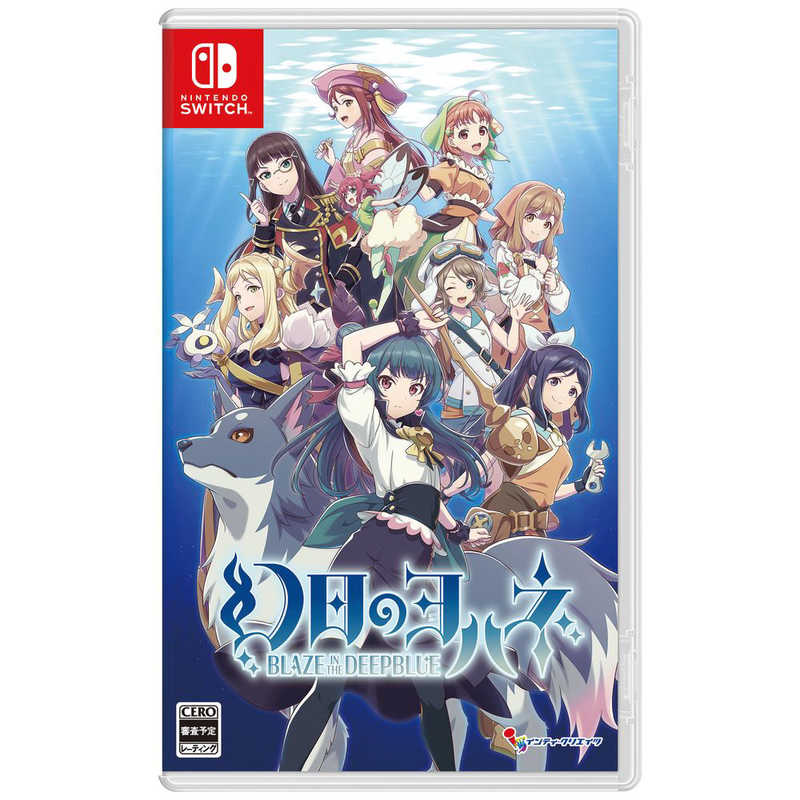 インティ・クリエイツ　Switchゲームソフト 幻日のヨハネ -BLAZE in the DEEPBLUE- 限定版