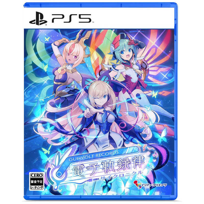 インティ・クリエイツ　PS5ゲームソフト GUNVOLT RECORDS 電子軌録律