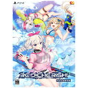 エンターグラム PS4ゲームソフト RE:D Cherish! 完全生産限定版