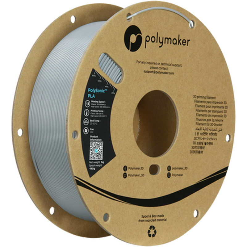 POLYMAKER　PolySonic PLA (1.75mm、1000g) Grey　PA1200 ...