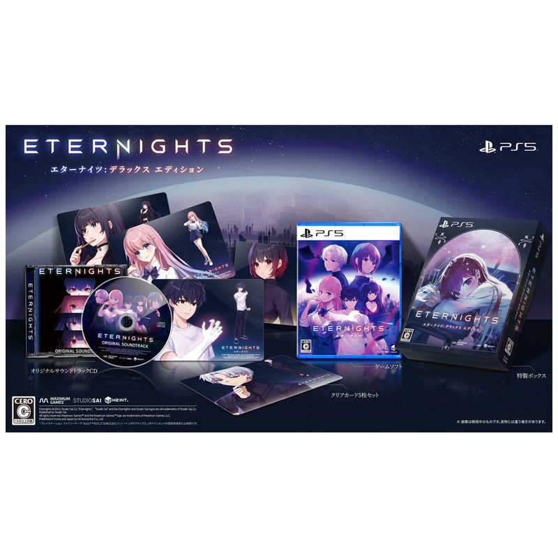 H2INTERACTIVE@PS5Q[\tg EternightsF Deluxe Edition