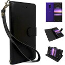 shizukawill Xperia 1 SO-03L SOV40 手帳型 グレイスケース SOX1SIBK