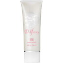 DIFSTORY D.if story エクセレントBBエッセンス 30g SPF50 PA+++