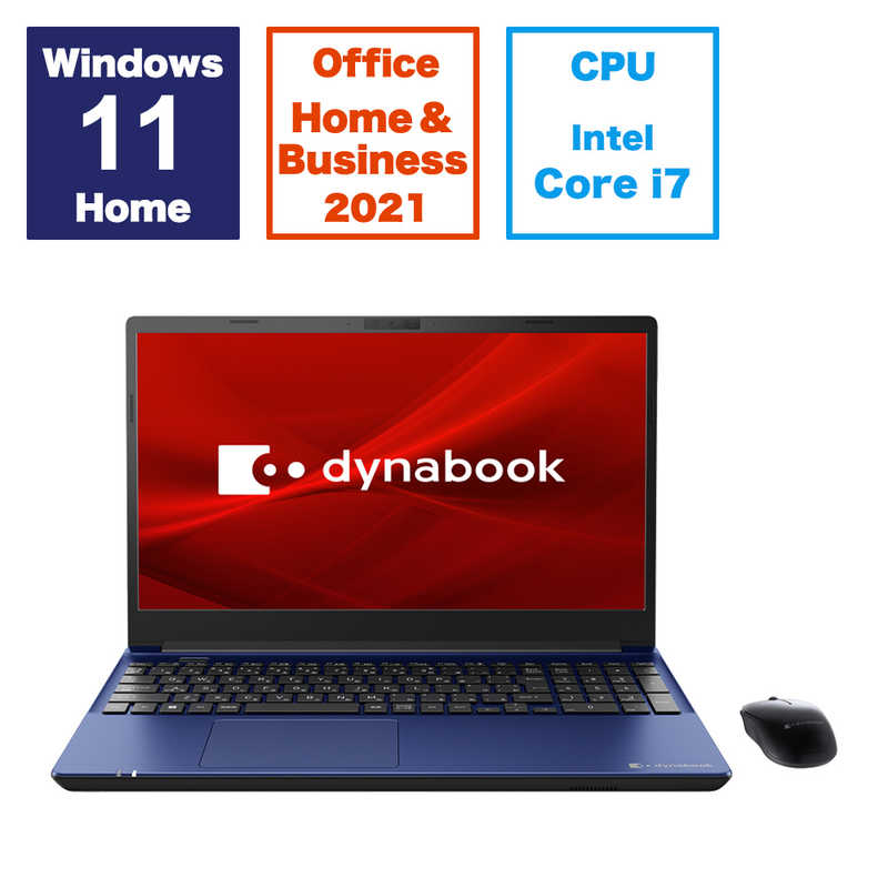 dynabook　ダイナブック　ノートパソコン dynabook T9 プレシャスブルー 　P2T9XPBL