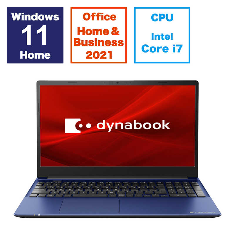 dynabookʥ֥åΡȥѥ dynabook C7 ץ쥷㥹֥롼 [15.6 /Win11 Home /Core i7 /16GB /SSD512GB /Office ]P1C7XPEL